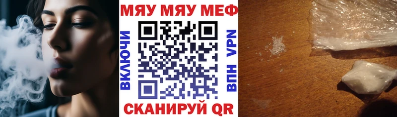 Как найти наркотики Анжеро-Судженск A-PVP  Героин  АМФ  Кокаин  ГАШ  Мефедрон 