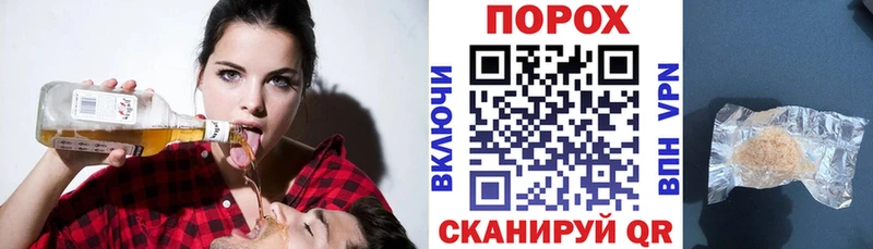 АМФ 97% Анжеро-Судженск