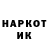 МЕТАДОН мёд Iruna Kharthyk