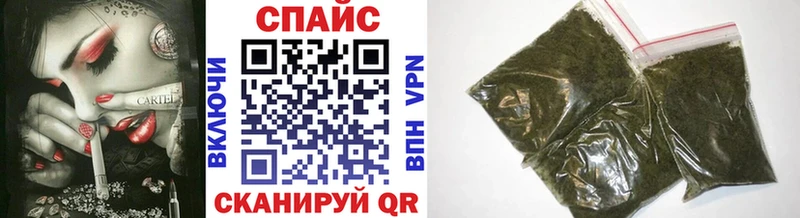 Бутират GHB  наркотики  Анжеро-Судженск 