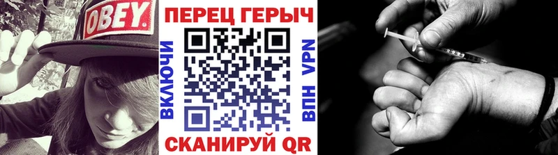 Героин афганец  ОМГ ОМГ онион  Анжеро-Судженск 