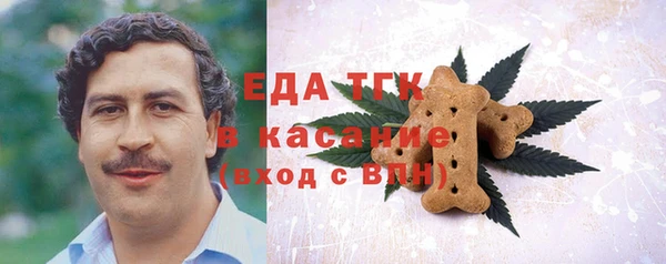 МДМА Магас