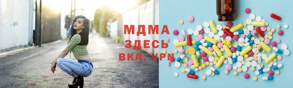 альфа пвп Алзамай