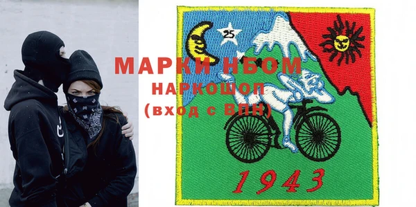прущая мука Алексин