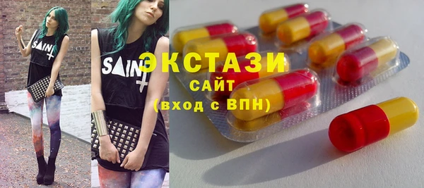 прущая мука Алексин