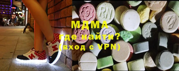 прущая мука Алексин