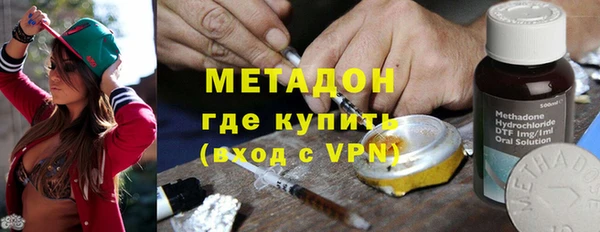 прущая мука Алексин