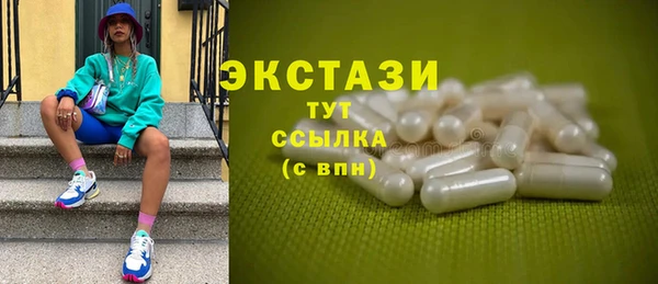 прущая мука Алексин