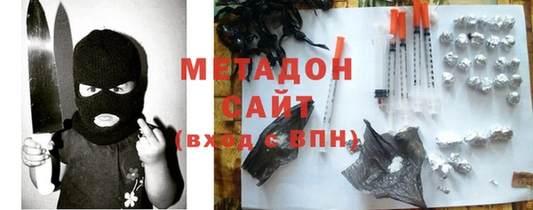 прущая мука Алексин
