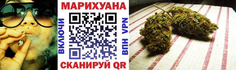 кракен ссылки  где купить   Анжеро-Судженск  Марихуана LSD WEED 